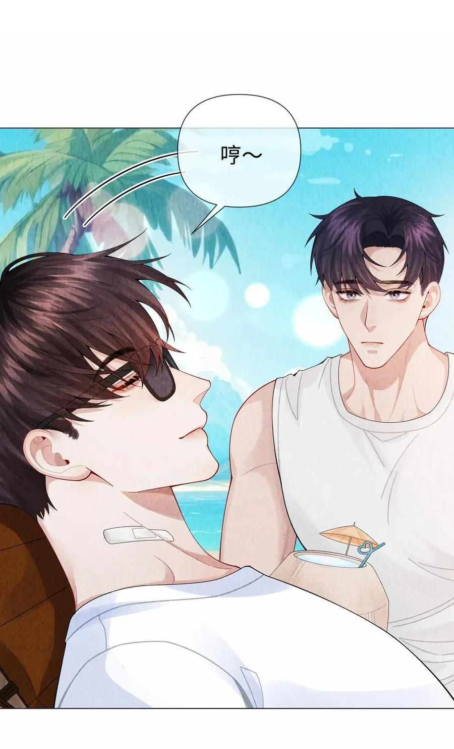 总裁的百万剧本漫画,099 技术可好啦2图