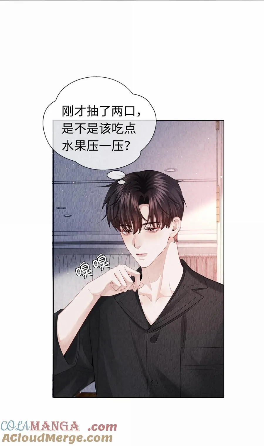 总裁的百万剧本漫画,106 傻瓜1图