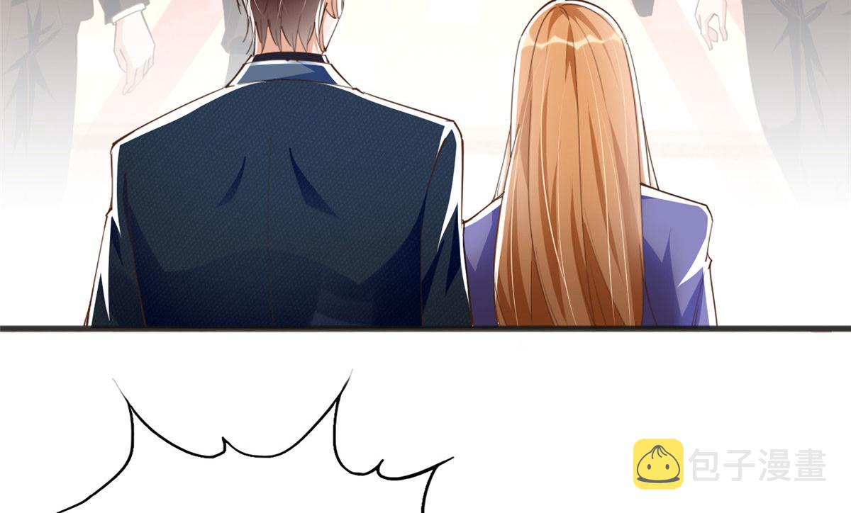 豪门BOSS竟是女高中生！漫画,064 当然喜欢1图