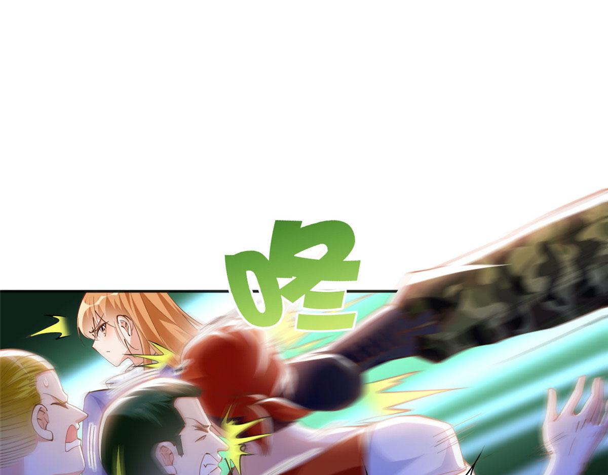 豪门BOSS竟是女高中生！漫画,062 新店遭袭2图