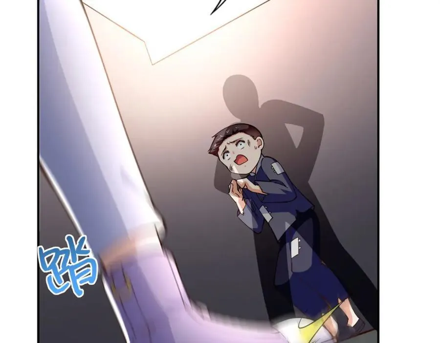 豪门BOSS竟是女高中生！漫画,221 是妈妈2图
