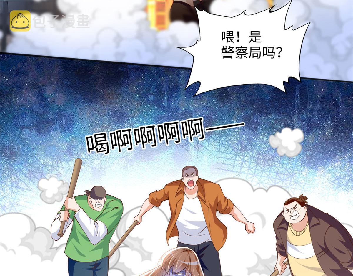 豪门BOSS竟是女高中生！漫画,062 新店遭袭2图