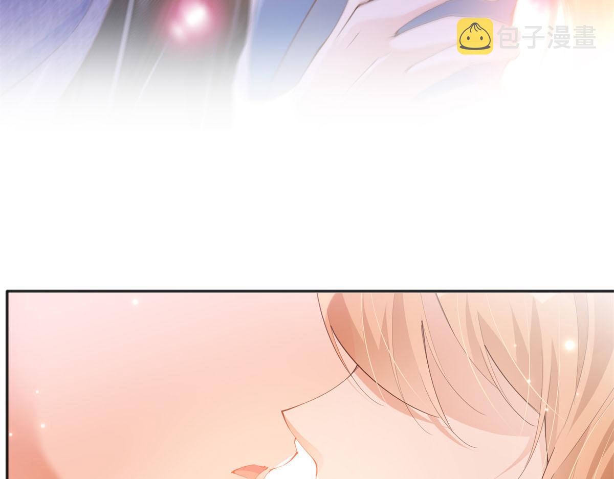 豪门BOSS竟是女高中生！漫画,069 吻别1图