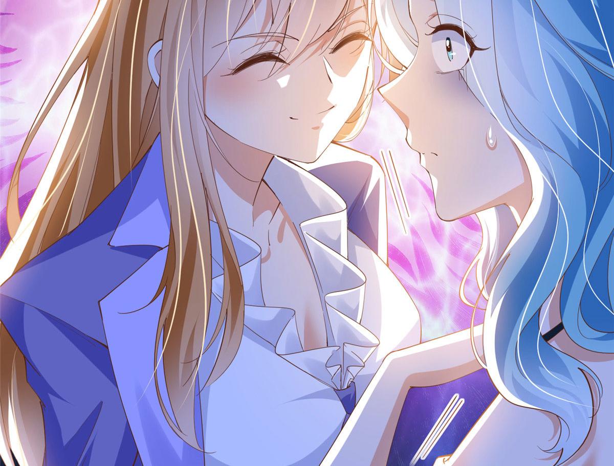 豪门boss竟是女高中生漫画免费下拉式漫画37话漫画,065 我有兴趣1图