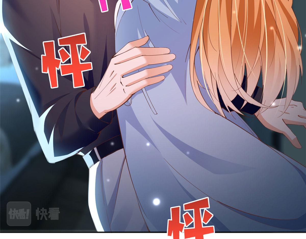 豪门boss竟是女高中生下拉式免费漫画,083 一起睡2图