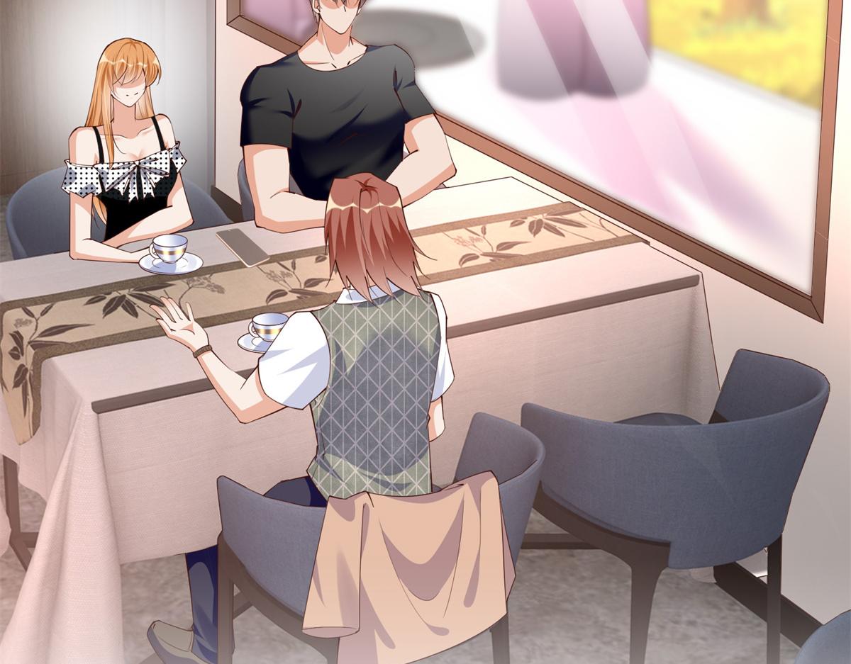 豪门BOSS竟是女高中生！漫画,111 克制不住2图