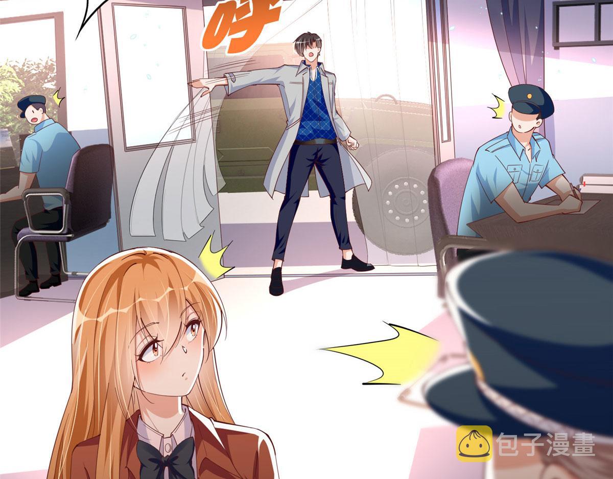 豪门BOSS竟是女高中生！漫画,058 会不会追女生？2图