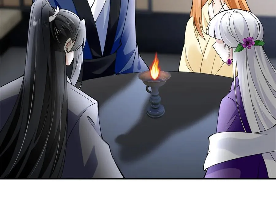 豪门BOSS竟是女高中生！漫画,227 灯的真相2图