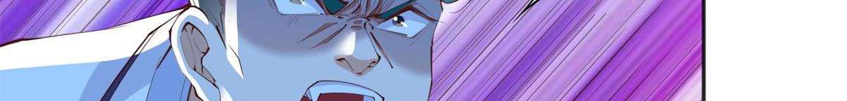 豪门BOSS竟是女高中生！漫画,013 1 VS 32图
