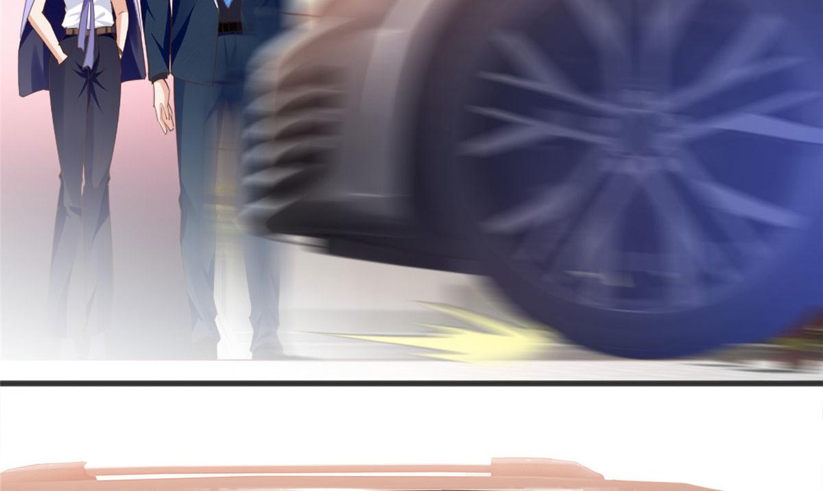 豪门BOSS竟是女高中生！漫画,064 当然喜欢1图