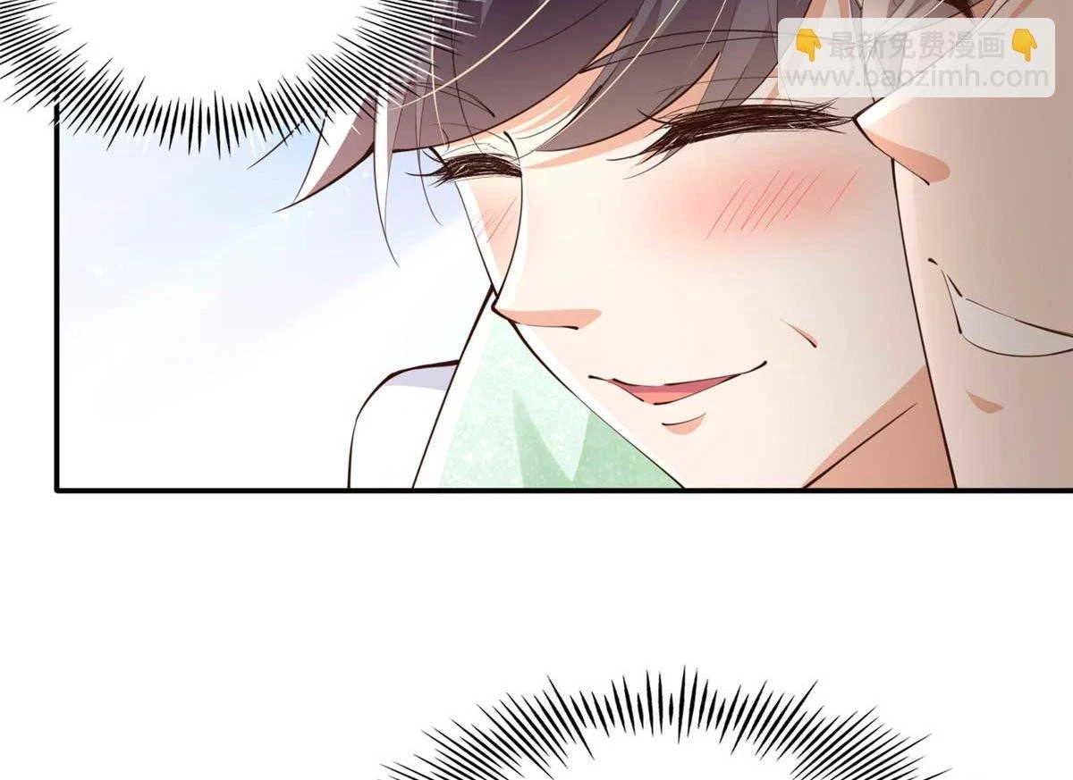 豪门BOSS竟是女高中生！漫画,148 阿宁2图