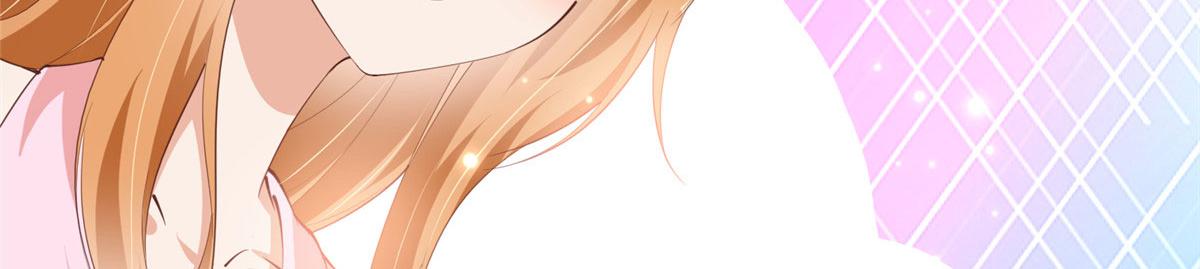 豪门BOSS竟是女高中生！漫画,042 我们认识？1图