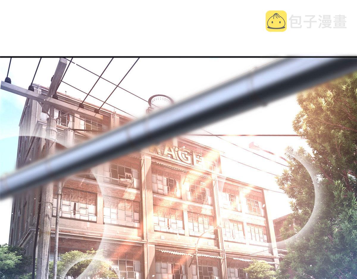 豪门BOSS竟是女高中生！漫画,090 美人救美人1图