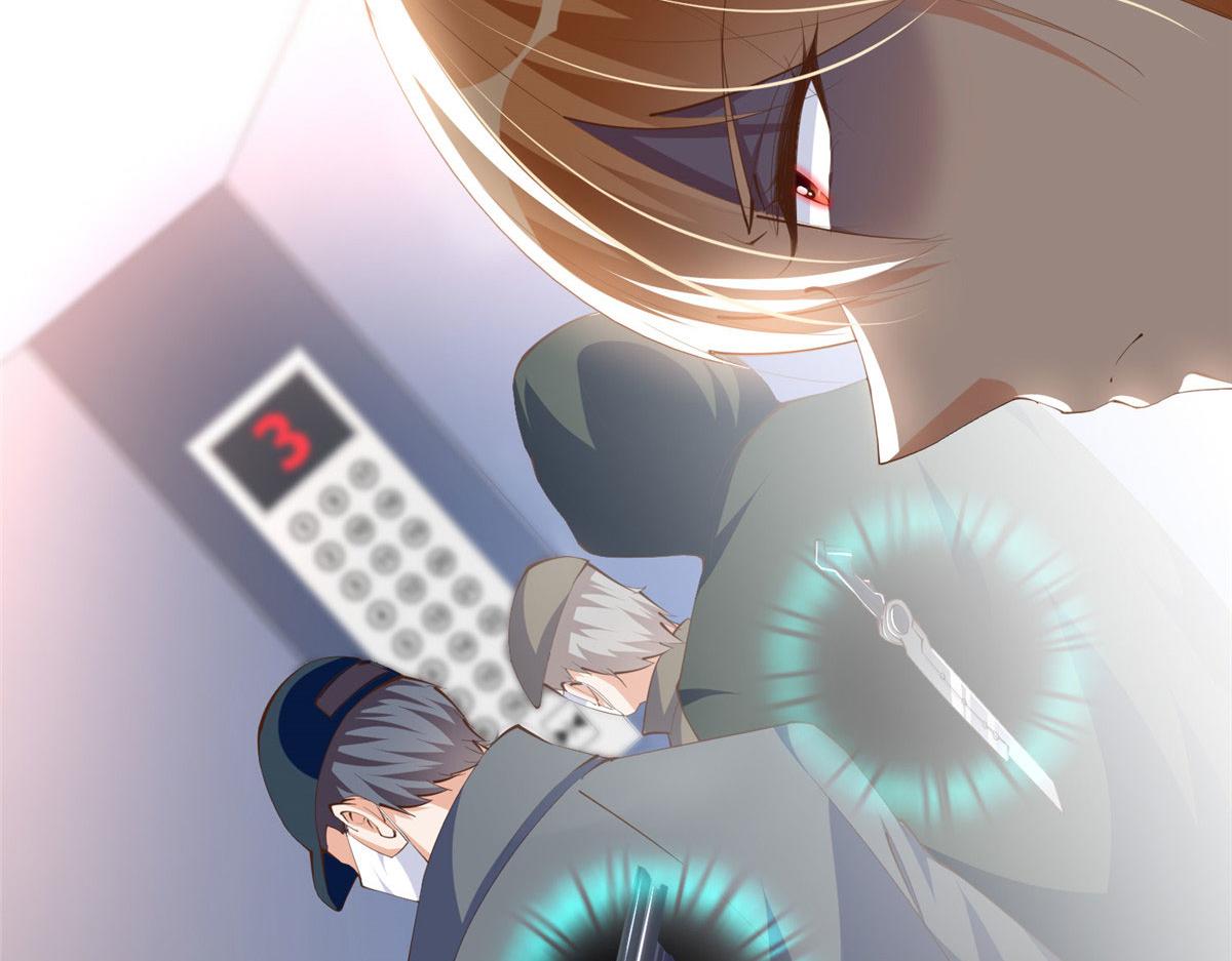 豪门BOSS竟是女高中生！漫画,030 来自隔壁的危险2图