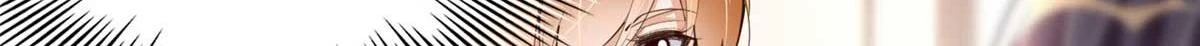 豪门BOSS竟是女高中生！漫画,148 阿宁1图