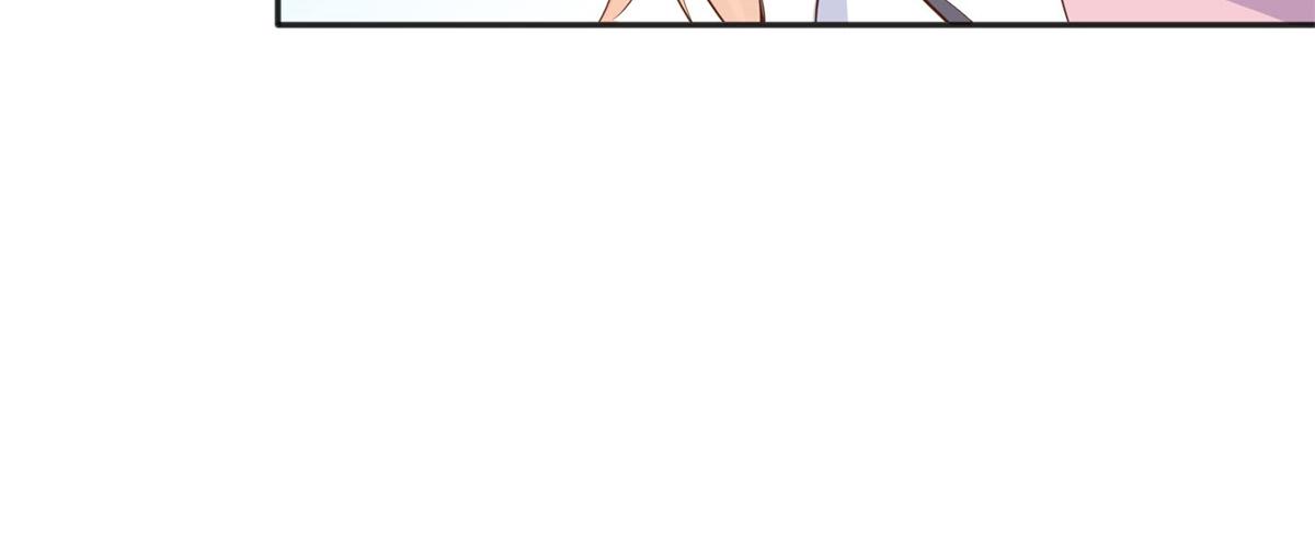 豪门BOSS竟是女高中生！漫画,015 她的名字1图