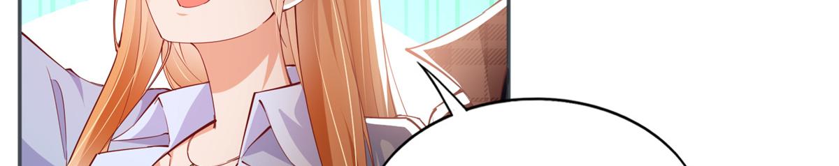 豪门BOSS竟是女高中生！漫画,082 做我的金丝雀？1图
