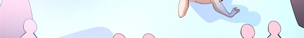 豪门BOSS竟是女高中生！漫画,067 作死的黎真真2图