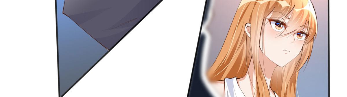 豪门BOSS竟是女高中生！漫画,030 来自隔壁的危险2图