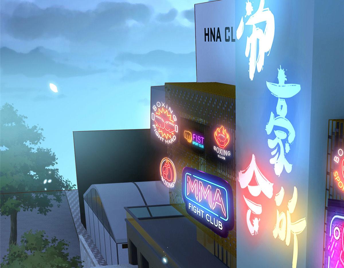 豪门boss竟是女高中生漫画免费阅读漫画,089 现在亲个够！1图