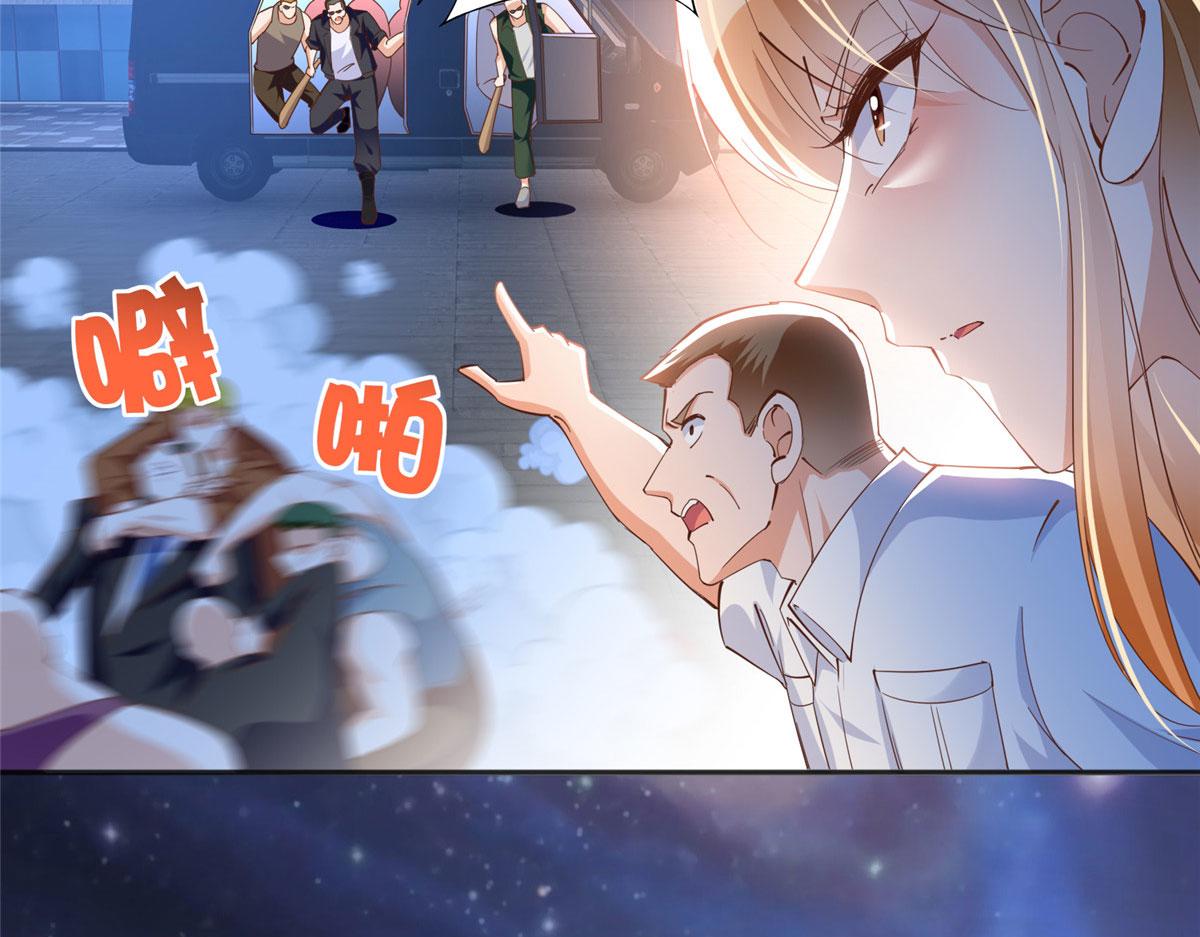 豪门BOSS竟是女高中生！漫画,062 新店遭袭2图
