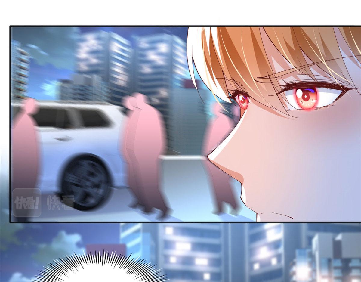 豪门BOSS竟是女高中生！漫画,067 作死的黎真真1图