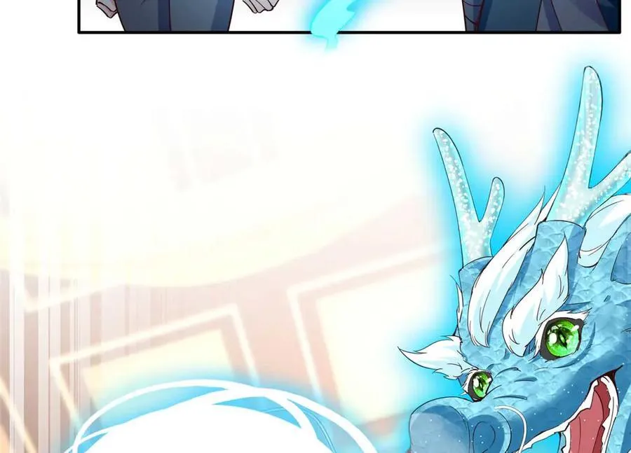 豪门BOSS竟是女高中生！漫画,230 他们曾是情人？！2图