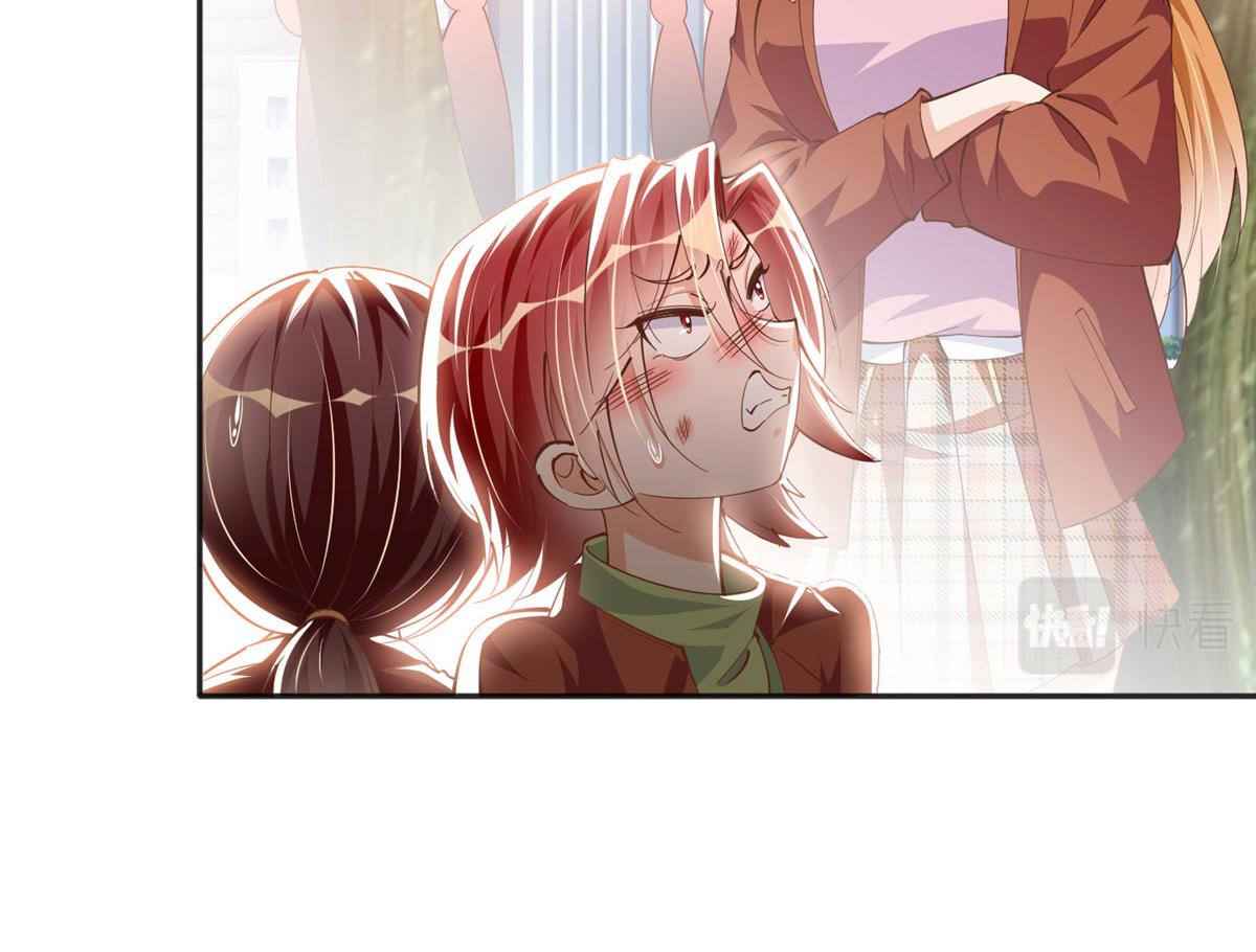 豪门BOSS竟是女高中生！漫画,057 有背景2图