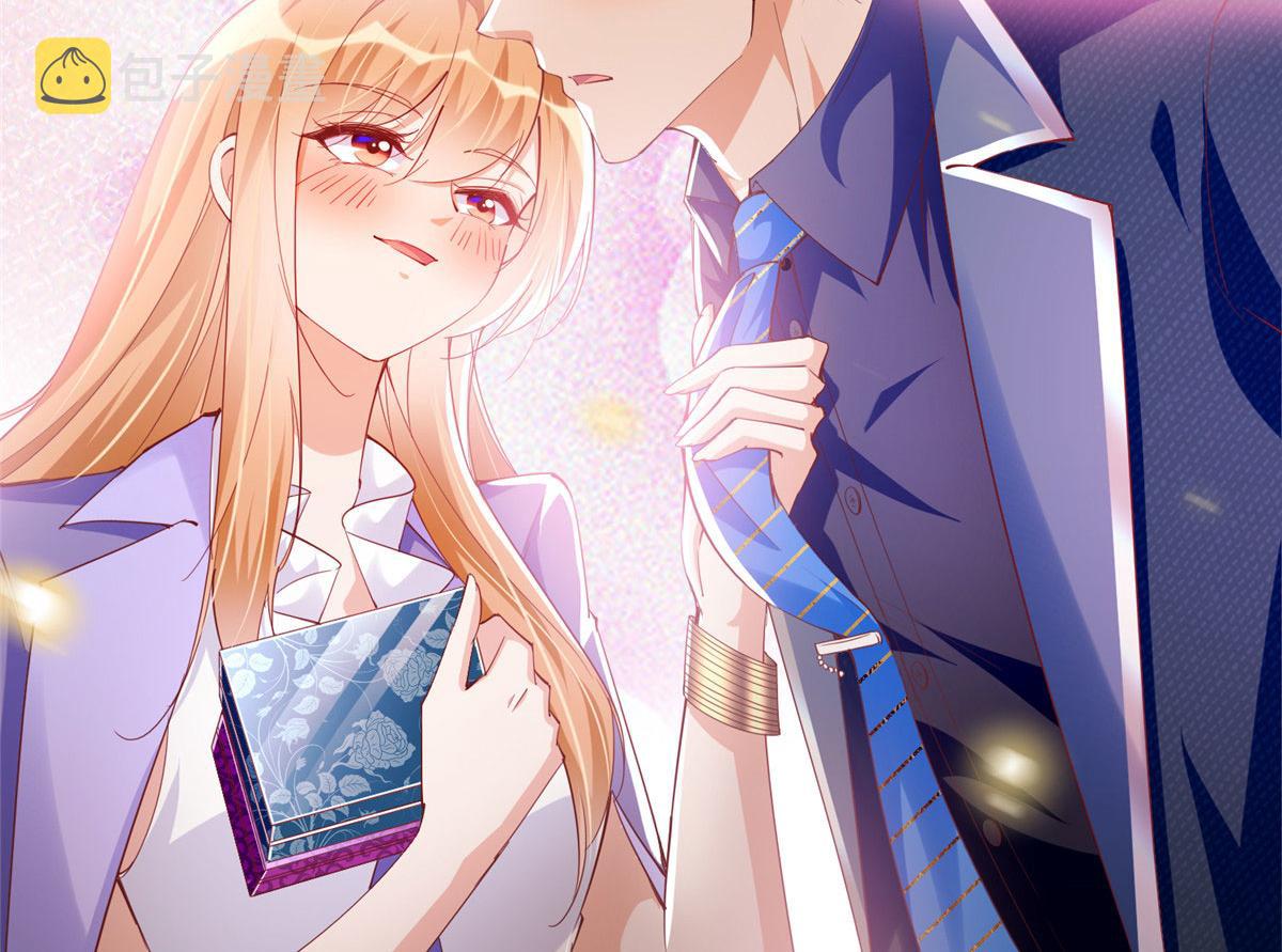 豪门boss竟是女高中生漫画免费下拉式漫画37话漫画,064 当然喜欢2图