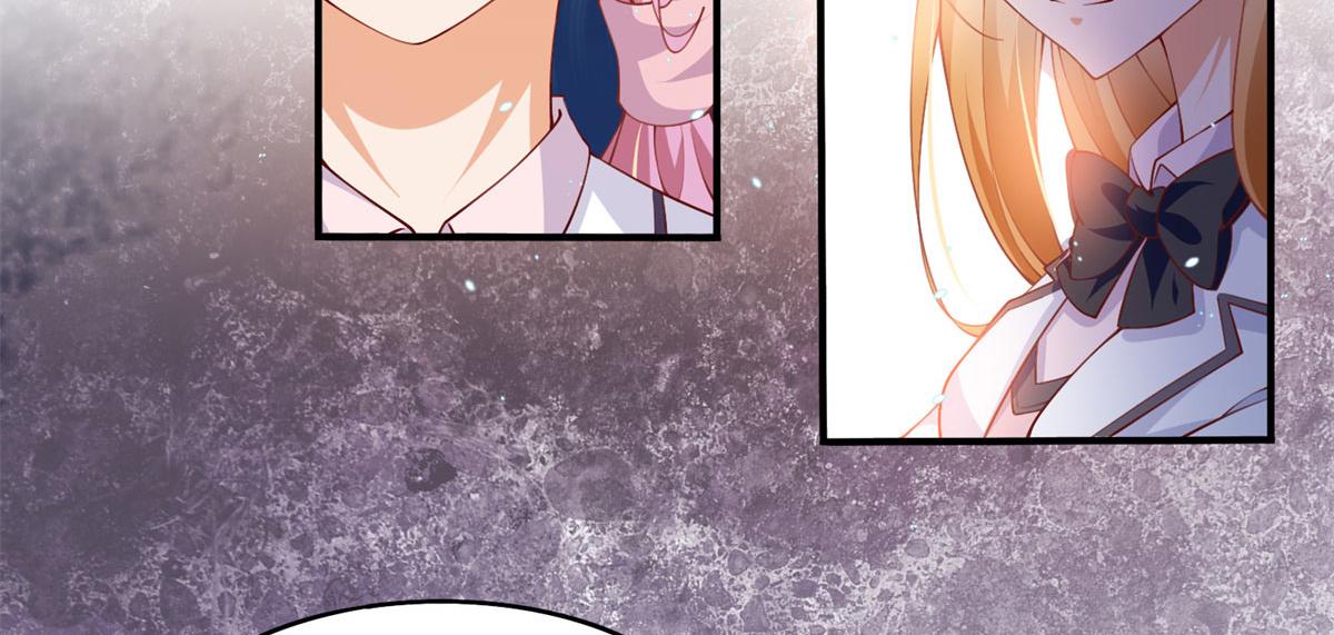豪门BOSS竟是女高中生！漫画,007 我们是朋友2图