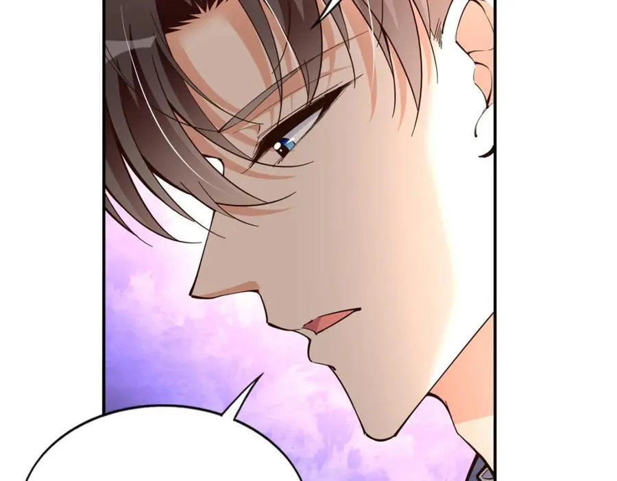 豪门BOSS竟是女高中生！漫画,221 是妈妈2图