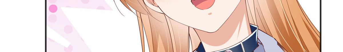 豪门BOSS竟是女高中生！漫画,061 有人惹你？2图