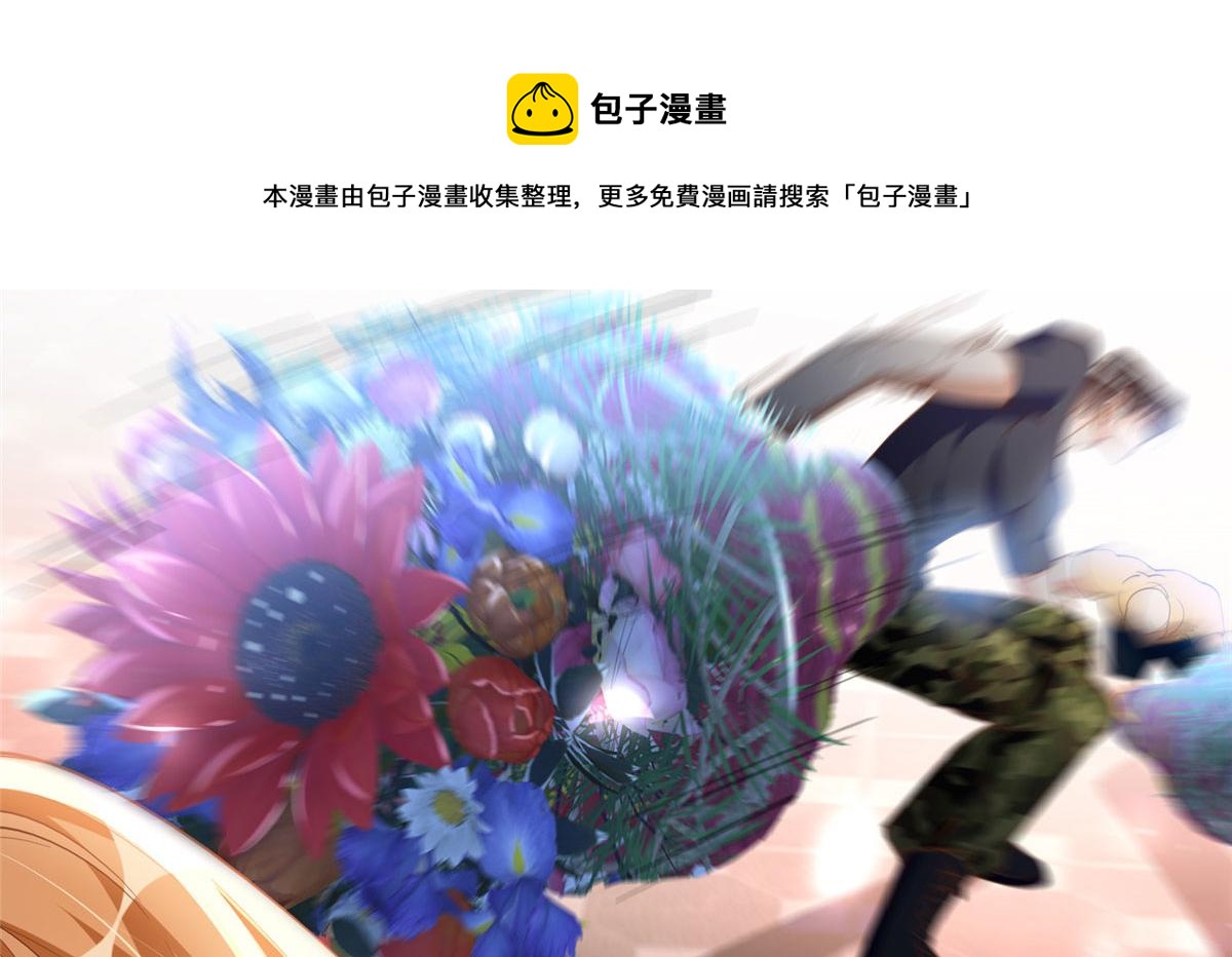 豪门boss竟是女高中生漫画免费下拉式漫画37话漫画,062 新店遭袭1图