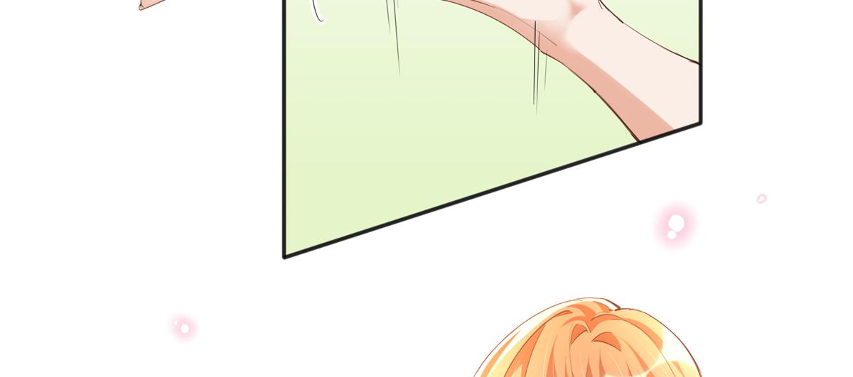 豪门BOSS竟是女高中生！漫画,069 吻别2图