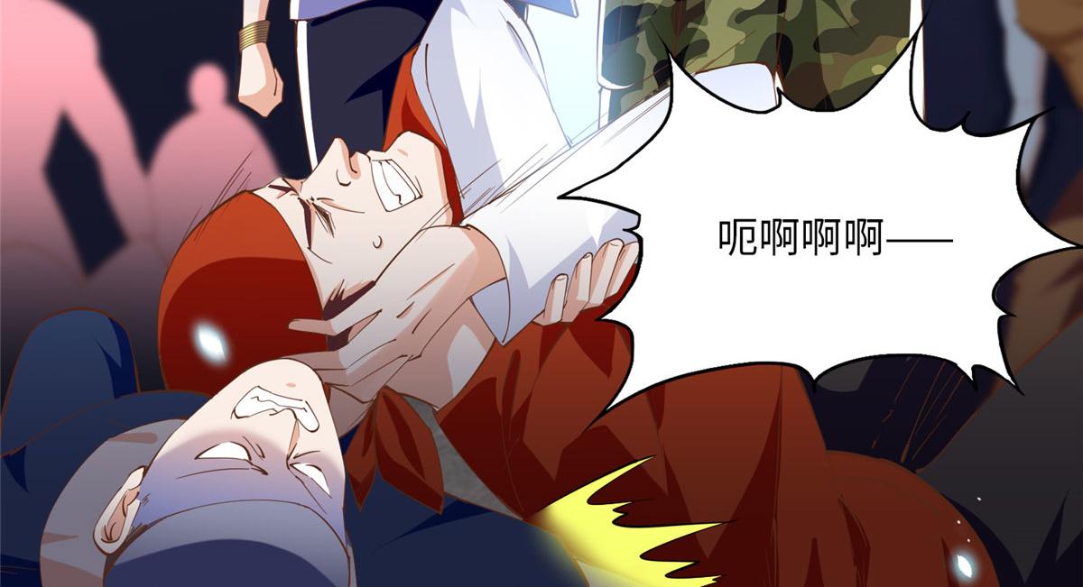 豪门boss竟是女高中生漫画免费下拉式漫画37话漫画,062 新店遭袭1图