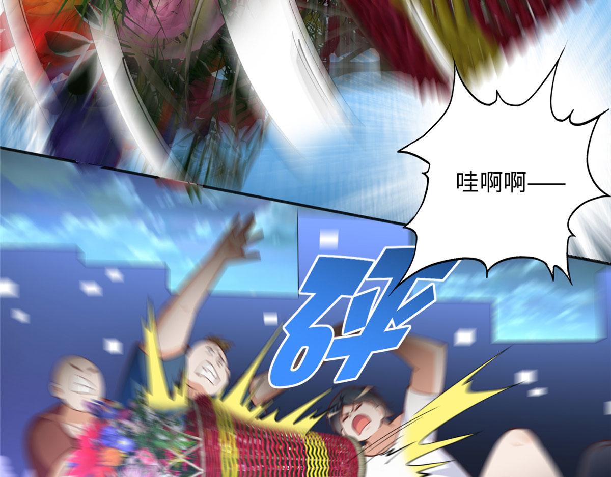 豪门boss竟是女高中生一口气看完漫画,062 新店遭袭2图