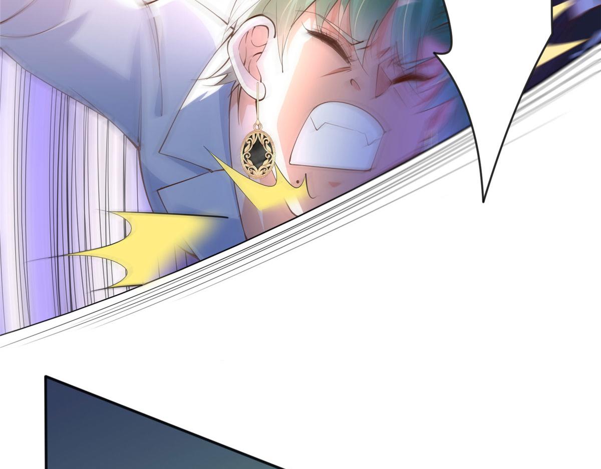 豪门boss竟是女高中生漫画免费阅读漫画,105 唐皇集团？1图