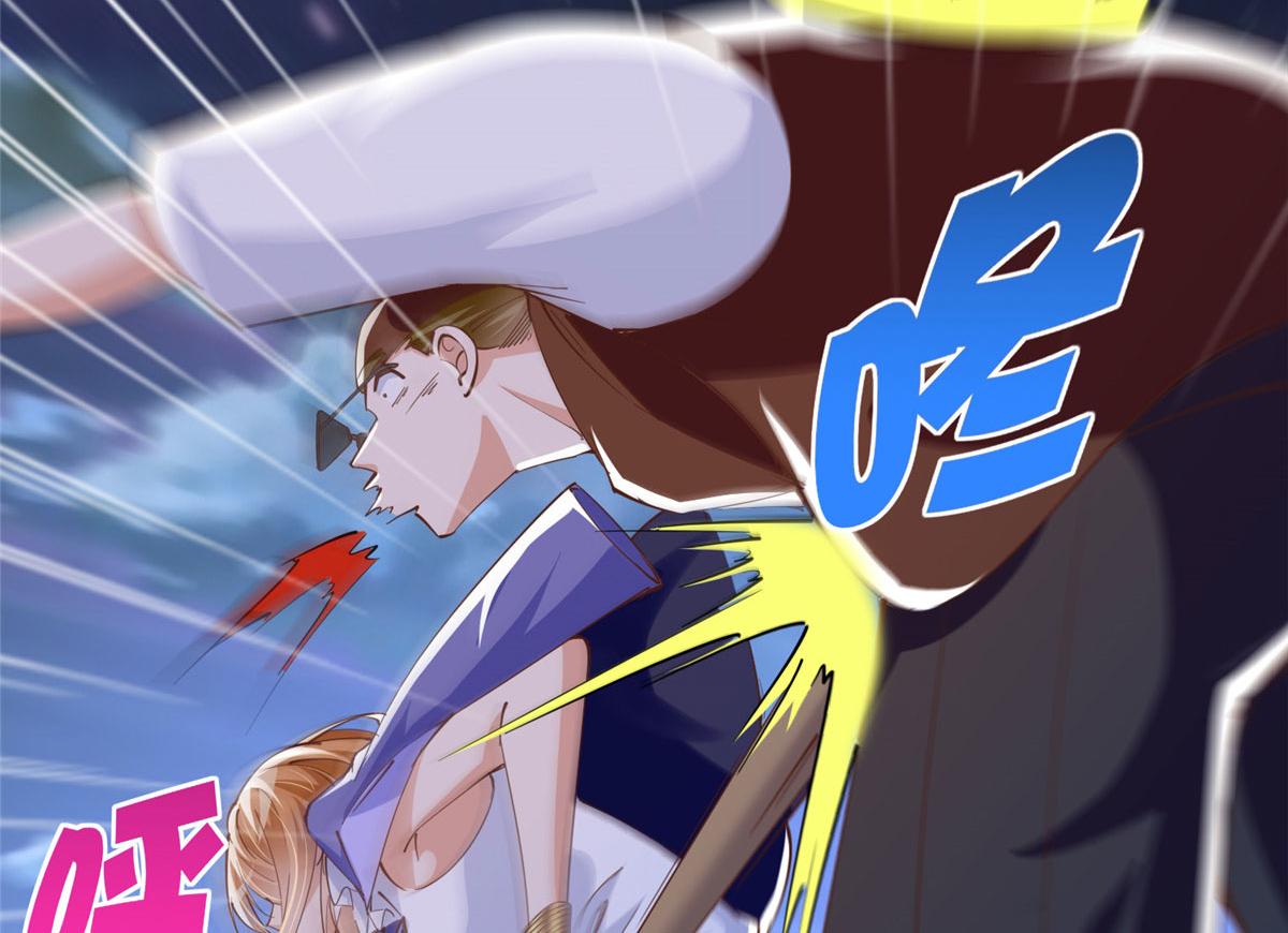 豪门BOSS竟是女高中生！漫画,062 新店遭袭1图