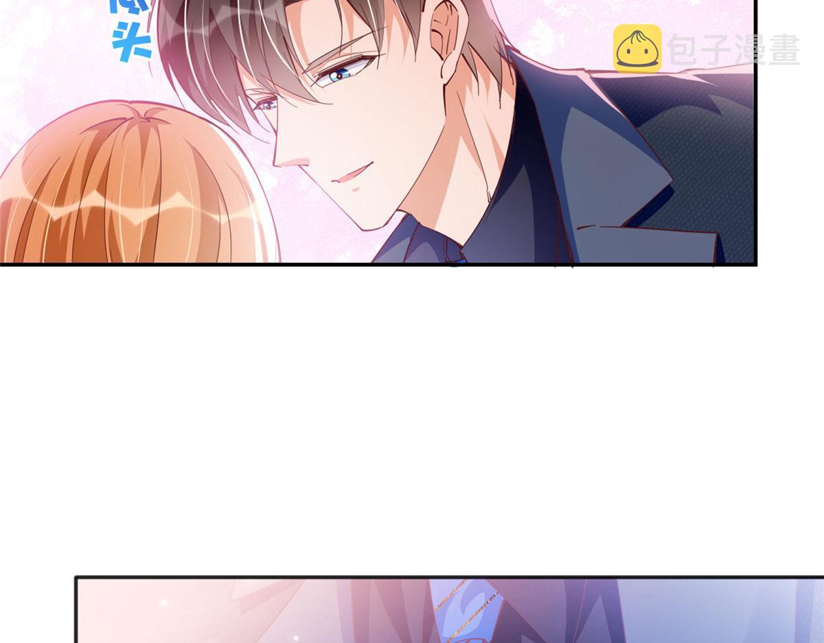 豪门boss竟是女高中生漫画免费下拉式漫画37话漫画,064 当然喜欢2图