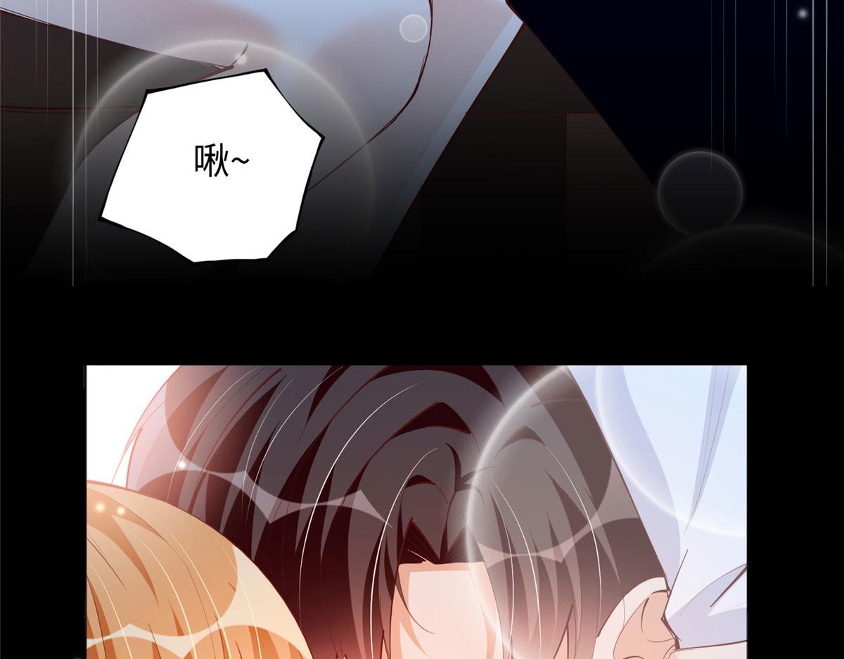豪门boss竟是女高中生一口气看完漫画,089 现在亲个够！2图