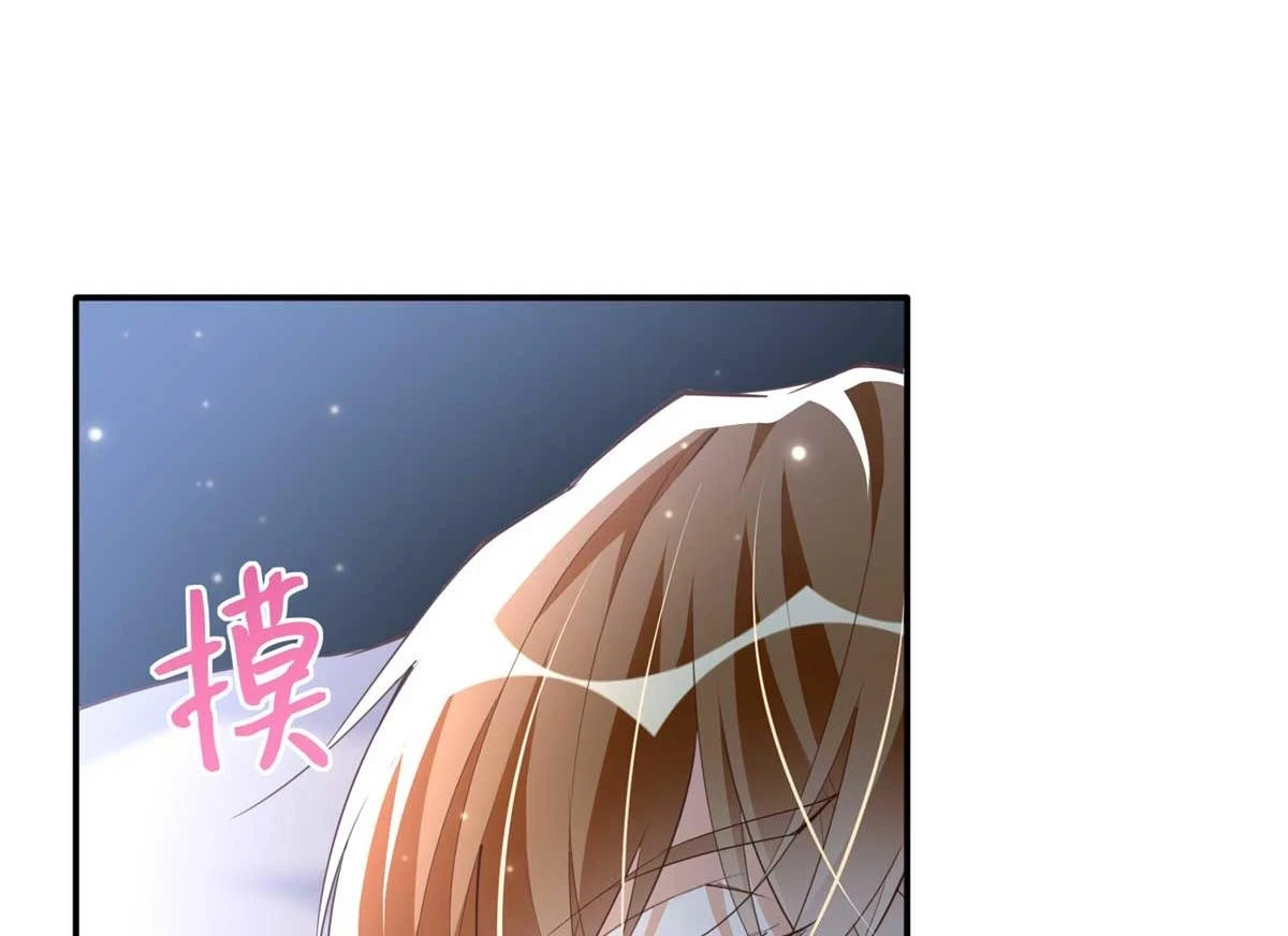 豪门BOSS竟是女高中生！漫画,148 阿宁2图