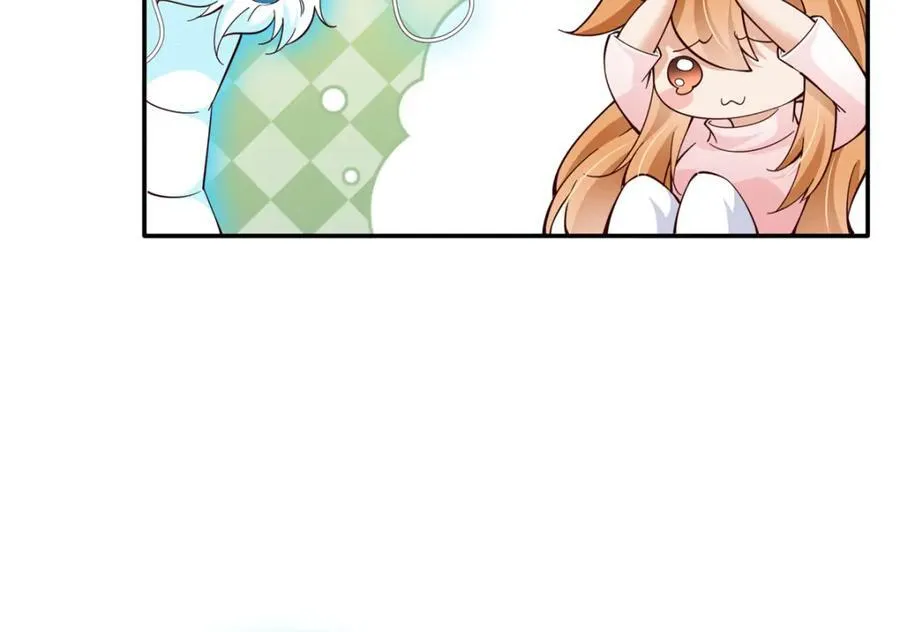 豪门BOSS竟是女高中生！漫画,224 这回完蛋了1图