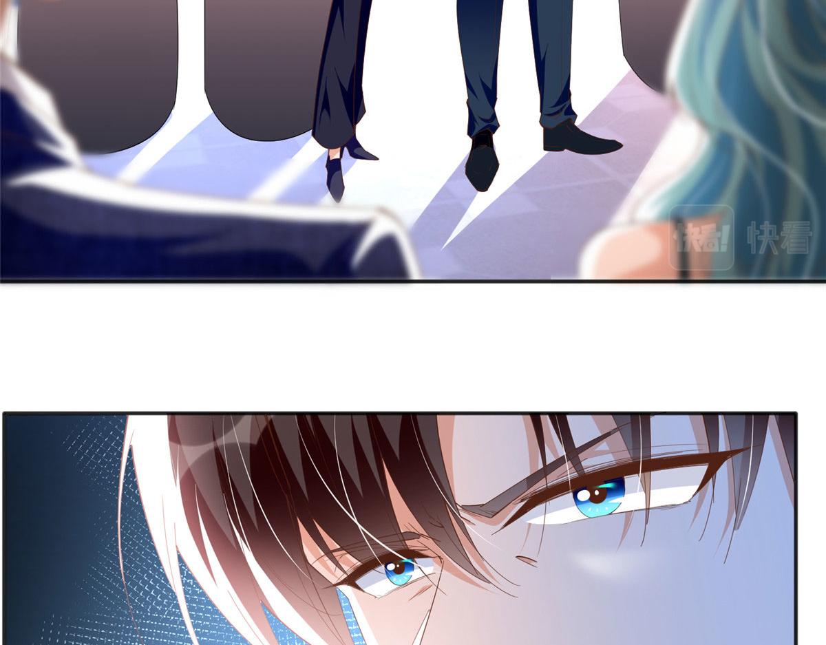 豪门boss竟是女高中生漫画免费阅读漫画,063 我当然是跟你最近的！1图