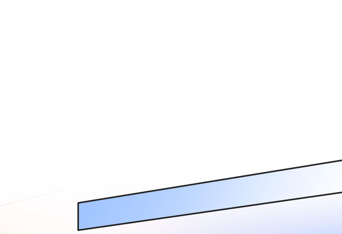 豪门BOSS竟是女高中生！漫画,030 来自隔壁的危险1图