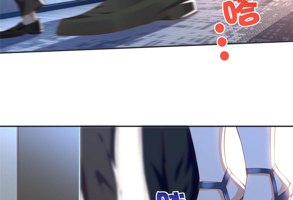 豪门BOSS竟是女高中生！漫画,030 来自隔壁的危险1图