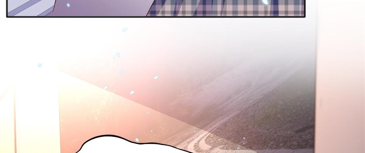 豪门BOSS竟是女高中生！漫画,015 她的名字1图