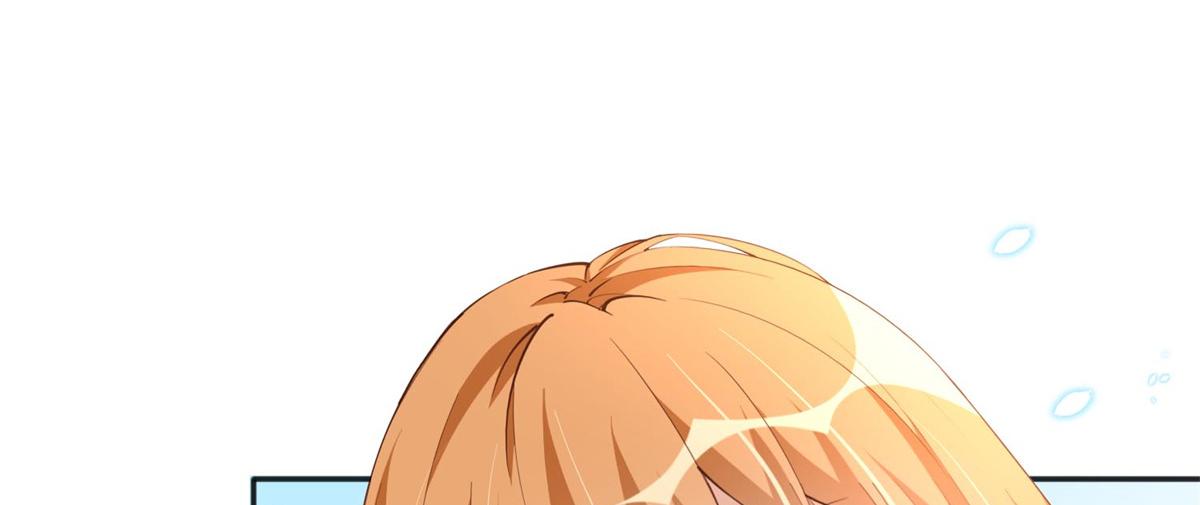 豪门BOSS竟是女高中生！漫画,015 她的名字1图