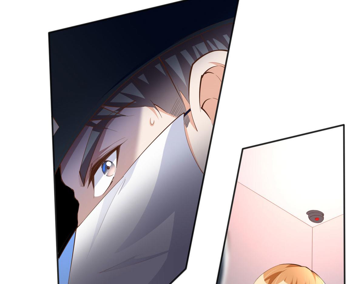 豪门BOSS竟是女高中生！漫画,030 来自隔壁的危险1图