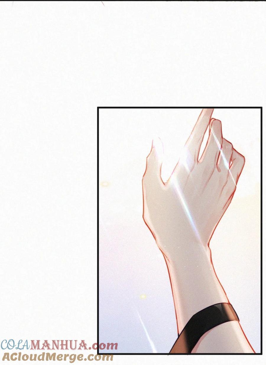 唇枪漫画,099 “恶心就恶心吧。”（完整版见特典）1图