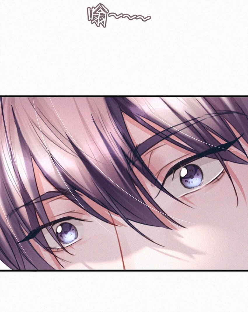 唇枪漫画,056 老狐狸忽然找我……1图